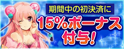 ꡼ No.007Υͥ / ֵ¡סʥƥŲפʤɤ731˼