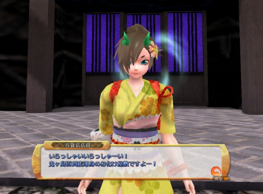 ꡼ No.012 | ֵ¡סʥƥŲפʤɤ731˼