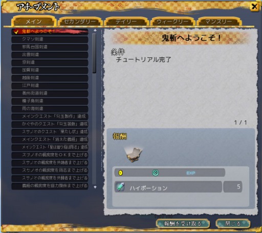 ꡼ No.016 | ֵ¡סʥƥŲפʤɤ731˼