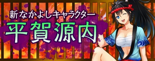 ꡼ No.008Υͥ / ֵ¡׿饯ʿ츻о졣٤ο󥸥