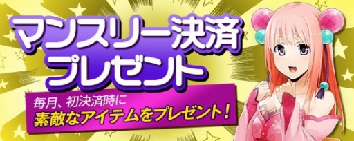 ꡼ No.010Υͥ / ֵ¡׿饯ʿ츻о졣٤ο󥸥