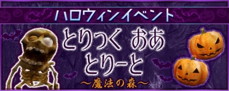 ꡼ No.002Υͥ / ֵ¡緿åץǡȤ»ܡʤ褷饯ơפΥᥤ󥯥Ȥ