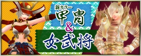 ꡼ No.009Υͥ / ֵ¡緿åץǡȤ»ܡʤ褷饯ơפΥᥤ󥯥Ȥ