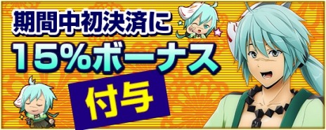 ꡼ No.011Υͥ / ֵ¡緿åץǡȤ»ܡʤ褷饯ơפΥᥤ󥯥Ȥ