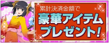 ꡼ No.013Υͥ / ֵ¡緿åץǡȤ»ܡʤ褷饯ơפΥᥤ󥯥Ȥ