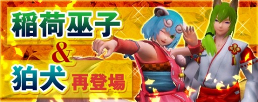 ���������꡼ No.002�Υ���ͥ������ / �ֵ��¡׿����顼�Ρ֥�ʥ��������ȷ�פ��о졣�����ҡ������κ��Τ�