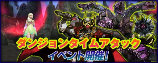 ꡼ No.009Υͥ / ֵ¡פ˿󥸥ХɲáָΥॢå٥ȤⳫ