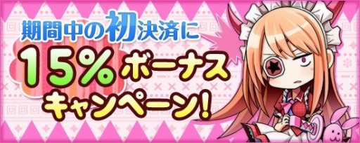 ���������꡼ No.008�Υ���ͥ������ / �ֵ��¡פ��֥����ߥå��֥쥤��2�פȥ���ܤ�»ܡ�����������������