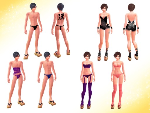 ���������꡼ No.004�Υ���ͥ������ / �ֵ��¡פˤ�󤳤��ݥ�ǡ�Ǧ��«���������ԡפ���Ρ��ۥ磻�ȥǡ����٥�Ȥ�