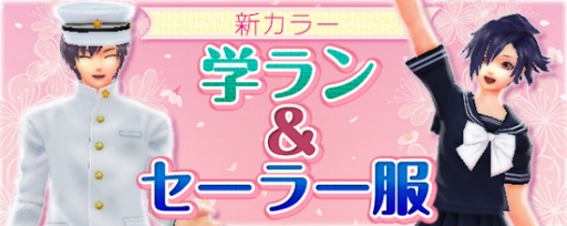 画像ギャラリー No.006のサムネイル画像 / 「鬼斬」にモモタロウの鬼神降ろしキャラクター「阿修羅」が登場