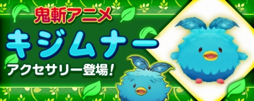 ꡼ No.001Υͥ / ֵ¡׿꡼ָꥭʡפо졣󥸥ɲ