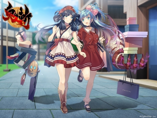 ꡼ No.006 | ֵ¡פ˿ƸҤо졣Ƥȵ¢ο䡤١ȵɥ󥸥