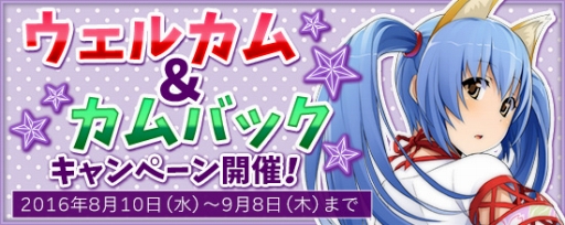 ꡼ No.002Υͥ / ֵ¡ס䤹ߤ줵ľɮ󿧻ʤɤ륭ڡ򳫺