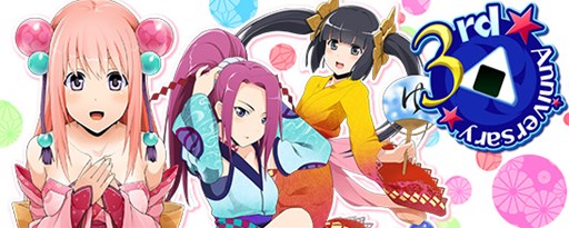 ꡼ No.001Υͥ / ֵ¡סӥϻǯǰڡ󤬳