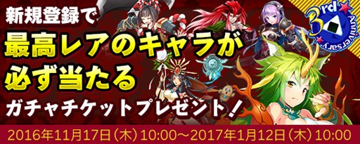 ꡼ No.002Υͥ / ֵ¡סӥϻǯǰڡ󤬳