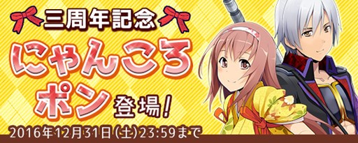 ꡼ No.004Υͥ / ֵ¡סӥϻǯǰڡ󤬳