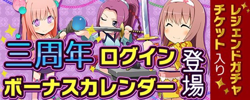 ꡼ No.005Υͥ / ֵ¡סӥϻǯǰڡ󤬳