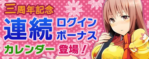 ꡼ No.007Υͥ / ֵ¡סӥϻǯǰڡ󤬳