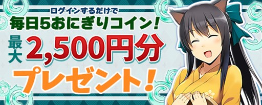 ꡼ No.009Υͥ / ֵ¡סӥϻǯǰڡ󤬳