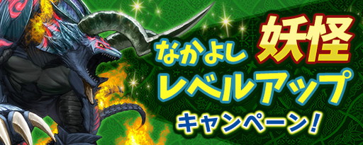 ꡼ No.007Υͥ / ֵ¡פ˺ھϺνи륯ꥹޥ󥸥о