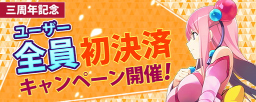 ꡼ No.008Υͥ / ֵ¡פ˺ھϺνи륯ꥹޥ󥸥о