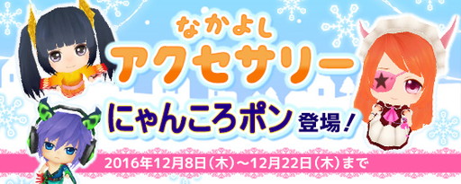 ꡼ No.009Υͥ / ֵ¡פ˺ھϺνи륯ꥹޥ󥸥о