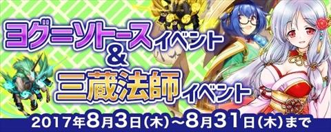 ꡼ No.003 | ֵ¡סֲƵ٤̤ˤ󤳤ݥפˡ˱סֻ¢ˡաפо