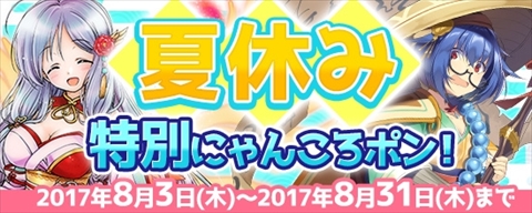 ꡼ No.004 | ֵ¡סֲƵ٤̤ˤ󤳤ݥפˡ˱סֻ¢ˡաפо