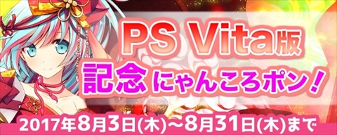 ꡼ No.005 | ֵ¡סֲƵ٤̤ˤ󤳤ݥפˡ˱סֻ¢ˡաפо