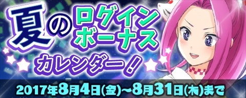 ꡼ No.006 | ֵ¡סֲƵ٤̤ˤ󤳤ݥפˡ˱סֻ¢ˡաפо