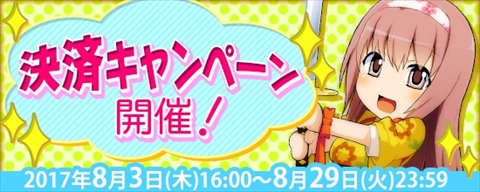 ꡼ No.009 | ֵ¡סֲƵ٤̤ˤ󤳤ݥפˡ˱סֻ¢ˡաפо