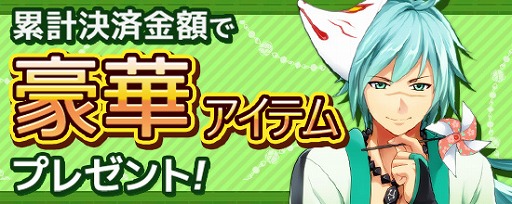 ꡼ No.008 | ֵ¡סˤ󤳤ݥΥ饤ʥåפ˿饯˭ýȤä