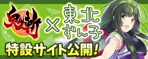 ꡼ No.001 | ֵ¡פȡ̤ҡפȤΥܤꡣPC426PS4/PS Vita427