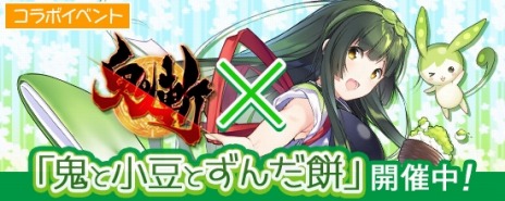 ꡼ No.004 | MMORPGֵ¡פSteamۿϡNintendo SwitchǤȤΥץ쥤3б꡼ǰڡ򳫻