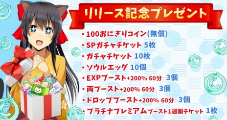 ꡼ No.005 | MMORPGֵ¡פSteamۿϡNintendo SwitchǤȤΥץ쥤3б꡼ǰڡ򳫻