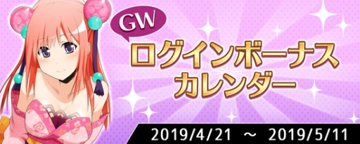 ꡼ No.006Υͥ / Steam/Nintendo Switchǡֵ¡פʬ٥ȤšĿס־פо