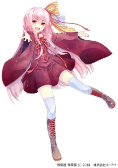 画像ギャラリー No.018のサムネイル画像 / 「鬼斬」,VOICEROID「琴葉茜・葵」との復刻コラボイベント第1部が開催