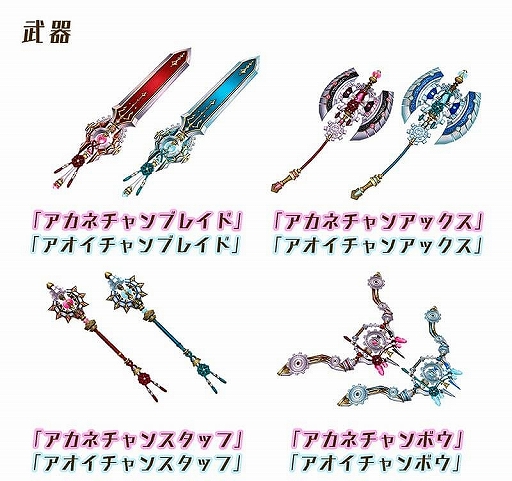 画像ギャラリー No.007のサムネイル画像 / PC&PS4版「鬼斬」,VOICEROIDの「琴葉茜」と「琴葉葵」が水着姿で登場。ショッピングプラザには新商品も