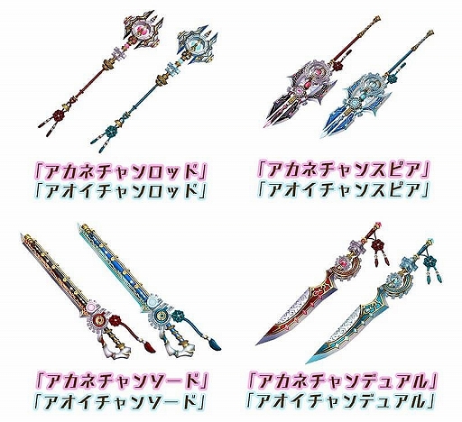 画像ギャラリー No.008のサムネイル画像 / PC&PS4版「鬼斬」,VOICEROIDの「琴葉茜」と「琴葉葵」が水着姿で登場。ショッピングプラザには新商品も