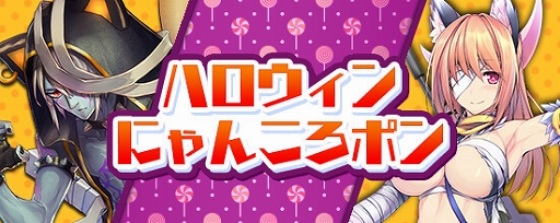 ꡼ No.003Υͥ / ֵ¡ס֤פȡ֥⥿פΥϥСо줹륤٥Ȥ