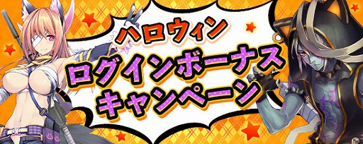 ꡼ No.013Υͥ / ֵ¡ס֤פȡ֥⥿פΥϥСо줹륤٥Ȥ