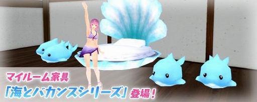 画像ギャラリー No.009のサムネイル画像 / 「鬼斬」,VTuber“風紙七鳴”演じる新キャラクター“風魔小太郎”が登場する新イベントを開催