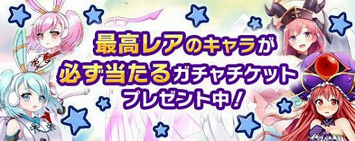 画像ギャラリー No.015のサムネイル画像 / 「鬼斬」,VTuber“風紙七鳴”演じる新キャラクター“風魔小太郎”が登場する新イベントを開催