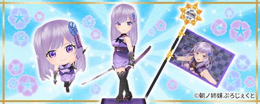 画像ギャラリー No.003のサムネイル画像 / PC/PS4版「鬼斬」,イベント“秋津と草津と天下無双”に新キャラ「本多忠勝」が登場