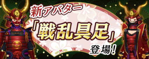 ꡼ No.006 | ֵ¡פ˿ŷϺɤȿХ­ɤо