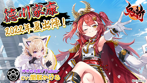 ꡼ No.001 | ֵ¡סVTuberδּ褫뤬ȹ餸륤٥ȳ