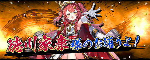 ꡼ No.002 | ֵ¡סVTuberδּ褫뤬ȹ餸륤٥ȳ