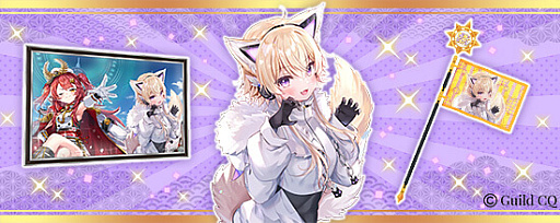 ꡼ No.009 | ֵ¡סVTuberδּ褫뤬ȹ餸륤٥ȳ