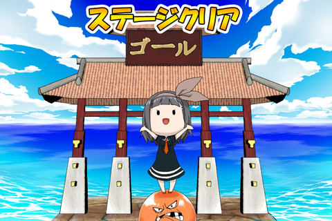 画像集/AngryRoll[iPhone] - 4Gamer.net