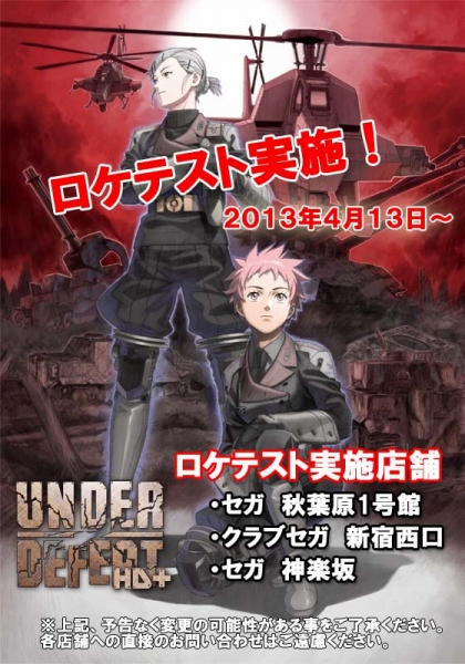 ꡼ No.002 | ֥ǥեHDܡפΥƥȤ3413»ܤ